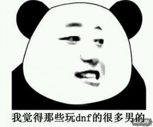 ��DNF��������լ�¼����ع˷���