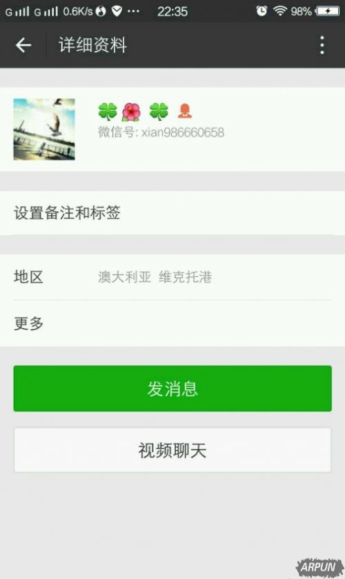 ��DNF��������լ�¼����ع˷���