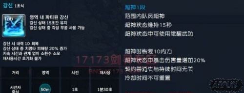 �����顷����ʦ�����޸Ľ���