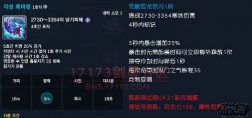 �����顷����ʦ�����޸Ľ���