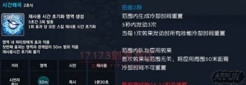 �����顷����ʦ�����޸Ľ���