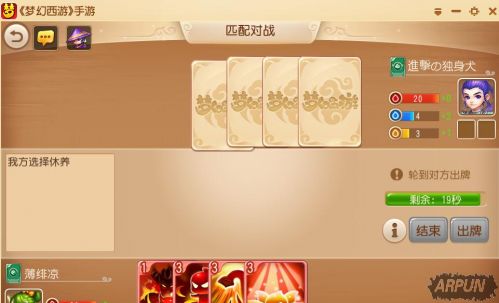 ���λ��������Ρ������»����淨����