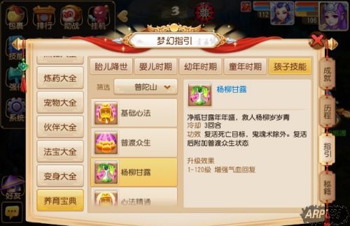 ���λ��������Ρ����Ӻ���ȫ�����