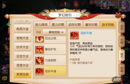 ���λ��������Ρ����Ӻ���ȫ�����