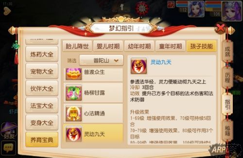 ���λ��������Ρ����Ӻ���ȫ�����