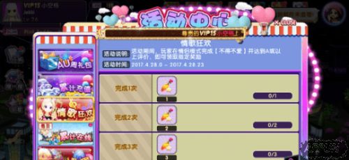 Ũ���������һ������ʱ�����ƽ���ڻ����