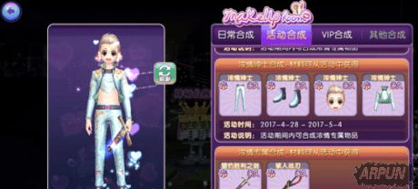 Ũ���������һ������ʱ�����ƽ���ڻ����