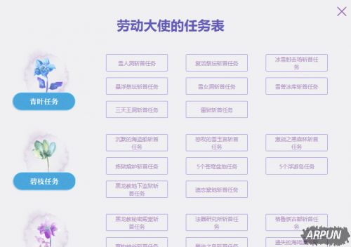 �����顷�Ͷ������� �Ͷ����ر�