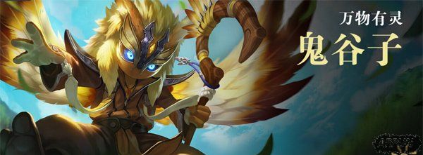 ������ҫ����Ӣ�۹����ӱ��ϣ����������е��ף�������ҫ�����Ӽ�����½����� �¸���Ӣ�۱���