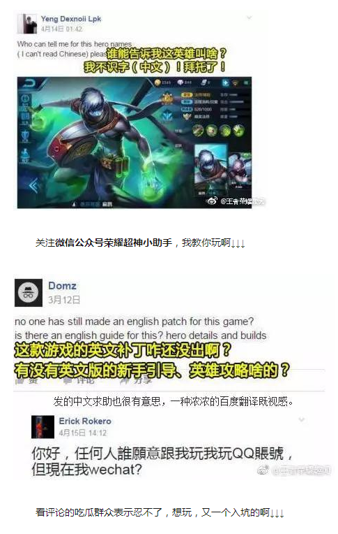 ������ҫ�ڹ�����ˣ�����������������˵�