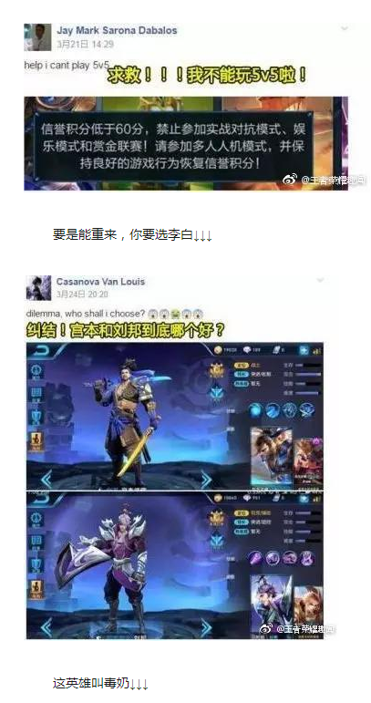 ������ҫ�ڹ�����ˣ�����������������˵�