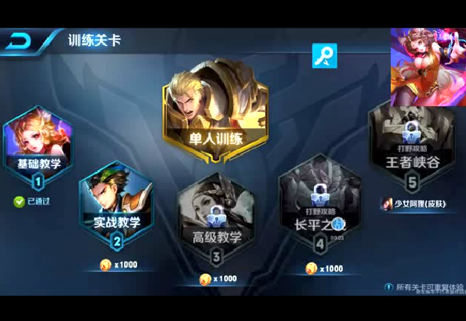 ������ҫ������Ӣ�������˭������Ƶ��