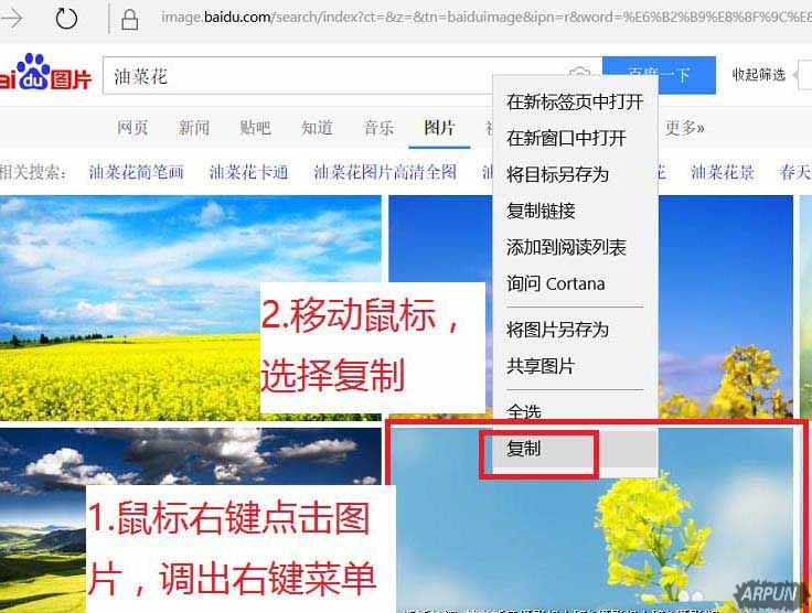 edge����������ͼ����ȡ��������