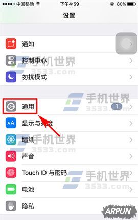 ƻ��iPhone7��ιر�����ĸ�Զ���д