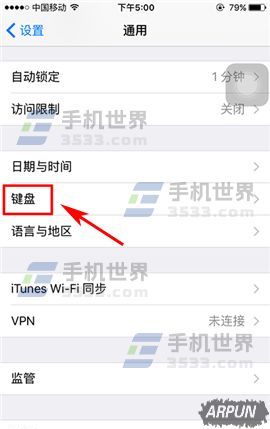 ƻ��iPhone7��ιر�����ĸ�Զ���д