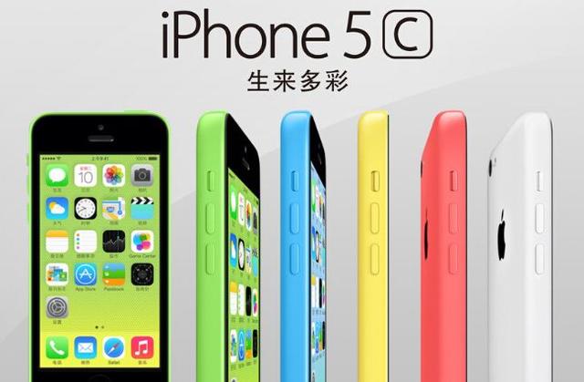 iPhone5c����iOS10.3.1���ש��iPhone5c���Ը���iOS10.3.1��