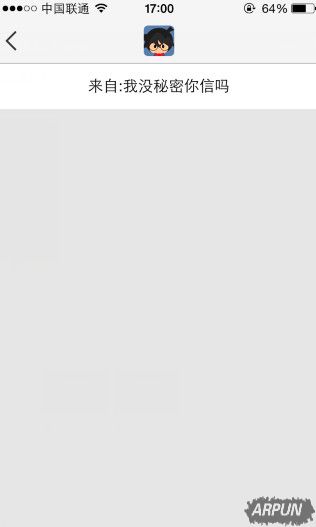 QQ�ռ�������������Ǻ��ѷ�����