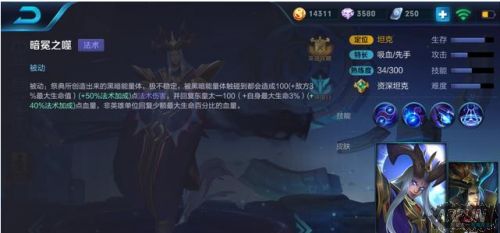 ������ҫ��ǿ̹�˶���̫һ��װ��ս����