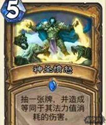 ��¯ʯ��˵���°�Ԫ���￨�����