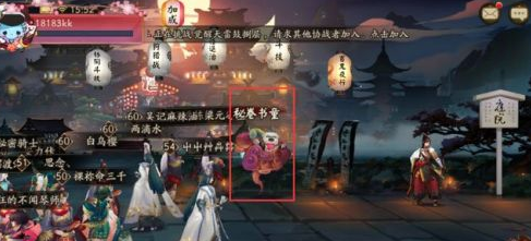 ����ʦʽ���������������ȡ����