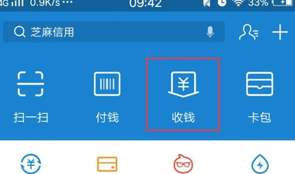 ֧������ô���ֶ����ô����