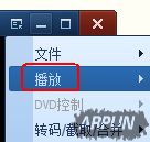QQӰ����ô����3D����ģʽ