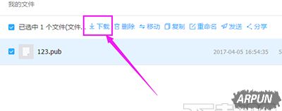 �����ļ�������أ��ڵ��������ذ�װ����װ�����ļ���ô���أ�_�¿���