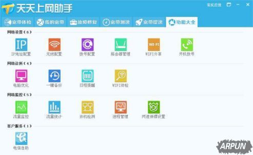 ��������������ô����������������������ɫ����