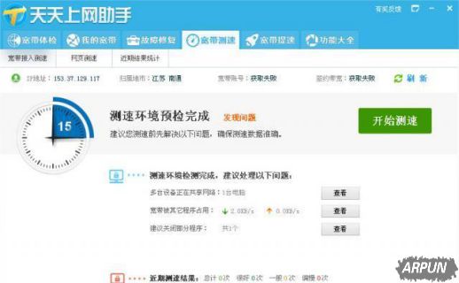 ��������������ô����������������������ɫ����