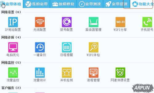 ��������������ô����������������������ɫ����