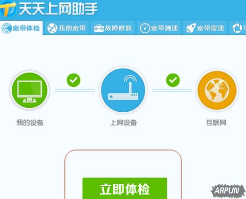 ��������������ô����������������������ɫ����