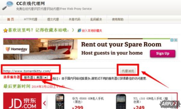 Torrentkitty�޷�����Ϊʲô����ô����أ�