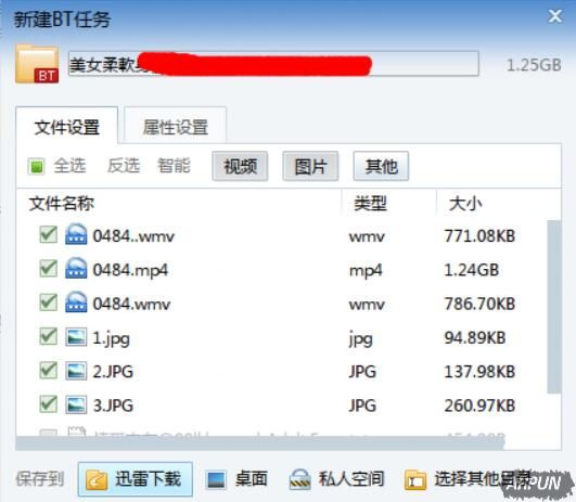 Torrentkitty�޷�����Ϊʲô����ô����أ�