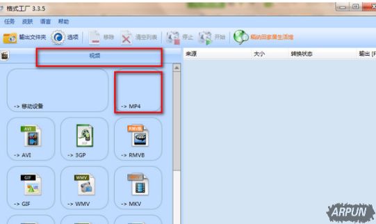 ��ʽ�����޸���Ƶ��Ļ�ľ�������������