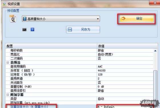 ��ʽ�����޸���Ƶ��Ļ�ľ�������������