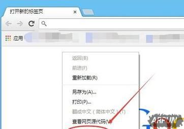 �ȸ���������ι�����ؽ̳̽���