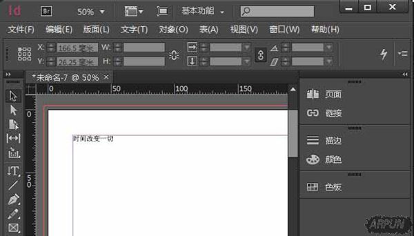 InDesign����������Word�ĵ�ȫ�����ݵ���ϸ�������