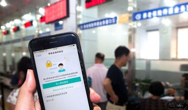 ֧��������ʶ��ڿƼ������ˣ���ˢ��������ȡ���Ͻ�