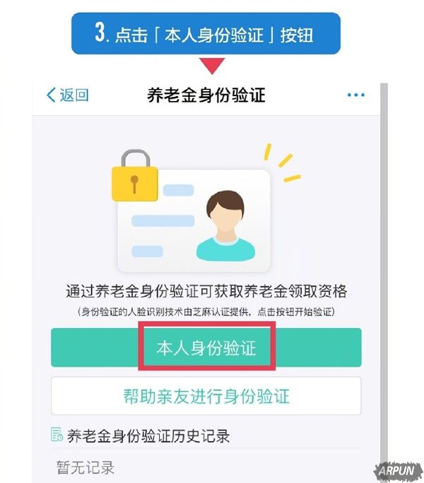 ֧��������ʶ��ڿƼ������ˣ���ˢ��������ȡ���Ͻ�