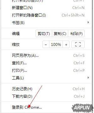 �ȸ�������޷���ʾ��ҳͼƬ����ش����̳̽���