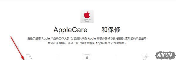 ipad���к��Լ�����ʱ��Ĳ�ѯ��������