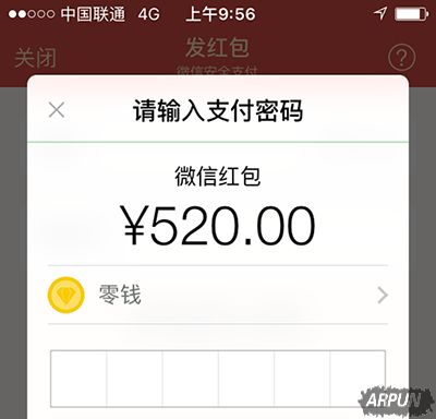 ΢�ź����ʱ�����������ջ����������