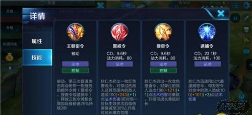 ������ҫ���ʽܴ�Ұ��ô�� ���ʽܺڿƼ���Ұ����