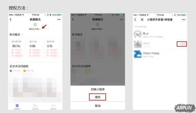 ΢�����ߡ�С�����������֡��������ƶ���ѯ����