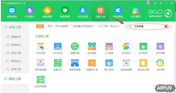 ��Ⱦ�����ر������������ļ�������޸���������