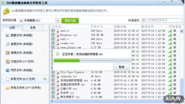 ��Ⱦ�����ر������������ļ�������޸���������