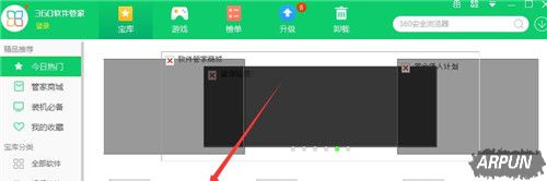 ���رҲ���Ԥ��������ϸ����