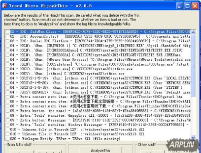 ���ܼ���������ٳ��޸����ߣ�������ѡ