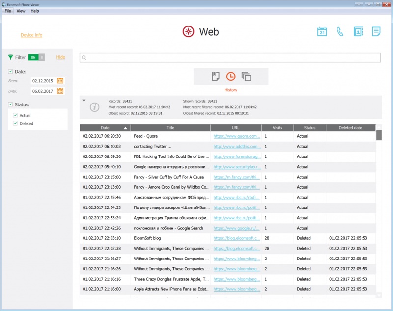 被删除的 Safari 历史记录竟然在 iCloud 中保存多年?