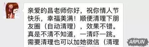 ΢�������ʲô��΢��������ص��ǻ�����Щ��